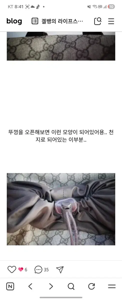 thumbnail-5